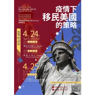 大都會.jpg 大都會.jpg