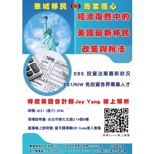 華城.jpg 華城.jpg