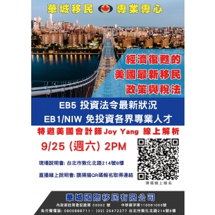 WeChat 圖片_20210902104800.jpg WeChat 圖片_20210902104800.jpg