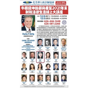 joy 演講 pic2.jpg joy 演講 pic2.jpg